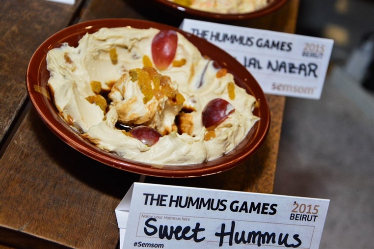 The Hummus Game 